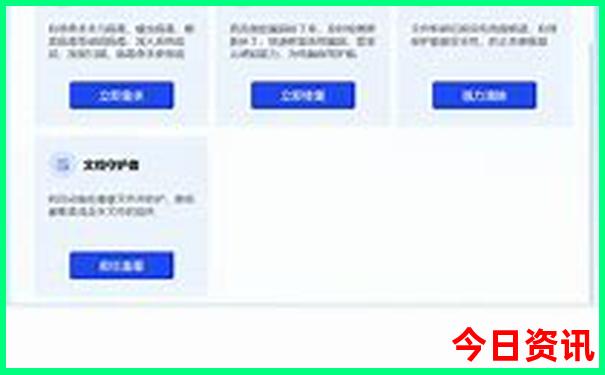 十月去哪里旅游最合适城市