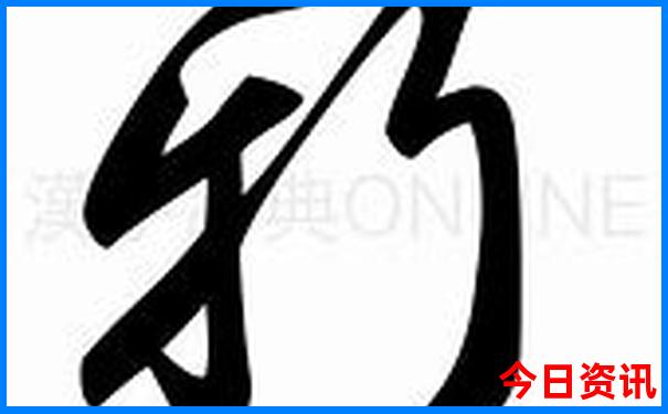 九寨沟7月适合旅游吗