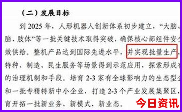 遵义和贵阳夏天哪个凉快